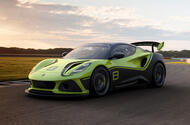 Lotus Emira GT4 1 Lotus Emira GT4 1