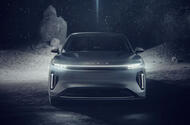 Lucid Gravity front end Lucid Gravity front end