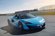 2017 McLaren 570S Track Pack now available with Spider