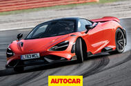 McLaren 675LT video thumbnail