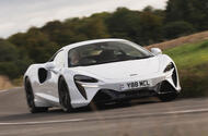 Mclaren Artura 2022 beforehand 4th tracking Mclaren Artura 2022 beforehand 4th tracking