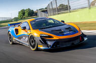 McLaren Artura GT4 front driving McLaren Artura GT4 front driving