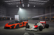 McLaren Sheffield carbonfibre