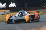 mclaren solus gt front quarter tracking mclaren solus gt front quarter tracking