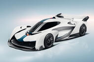 McLaren SolusGT front threequarter McLaren SolusGT front threequarter