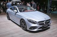 New Mercedes-Benz S-Class Coupe range priced from £104,115