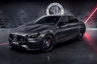 Mercedes AMG E Class exclusive edition front