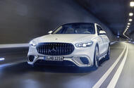 Mercedes-AMG S63 front dynamic Mercedes-AMG S63 front dynamic