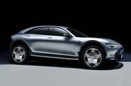 Mercedes AMG SUV concept side