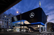 Mercedes EQ showroom Japan forecourt 2022 Mercedes EQ showroom Japan forecourt 2022