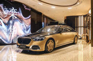 Mercedes Maybach S Class Virgil Abloh Atelier Shanghai Mercedes Maybach S Class Virgil Abloh Atelier Shanghai