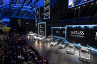 Mercedes press conference Frankfurt motor show 2019 Mercedes press conference Frankfurt motor show 2019