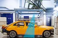 Mercedes X Ray crash test