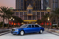 MulsanneGrandLimousine 1 MulsanneGrandLimousine 1