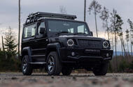MWM Spartan 2.0 front