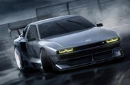 N Vision concept front dynamic N Vision concept front dynamic