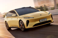 nio et5 estate copy nio et5 estate copy