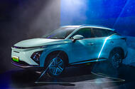 Omoda 5 EV Qatar