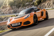 Orange Exige 350 Sport 005 Orange Exige 350 Sport 005