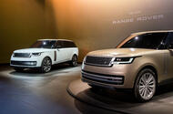 Range Rover 2022 front quarter static studio launch Range Rover 2022 front quarter static studio launch
