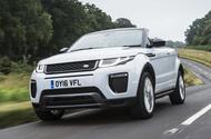 Range Rover Evoque Convertible 