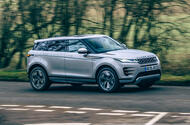 Range Rover Evoque front right Range Rover Evoque front right