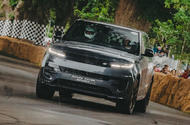 Watch: Hot new Range Rover Sport SV confirmed for 31 May