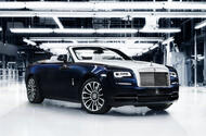 Rolls Royce Dawn 2023 final car front Rolls Royce Dawn 2023 final car front