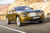 Rolls Royce Spectre beforehand   3  quarter