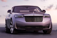 Rolls Royce Amethyst Drop Tail front Rolls Royce Amethyst Drop Tail front