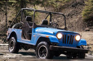 Mahindra Roxor