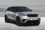 RR VELAR HST 23MY UK Spec 140422 01 RR VELAR HST 23MY UK Spec 140422 01