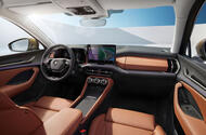 Skoda Kodiaq dashboard 2024 Skoda Kodiaq dashboard 2024