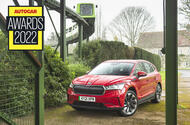 Skoda Enyaq Skoda Enyaq