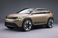 skoda small BEV render 2023 skoda small BEV render 2023