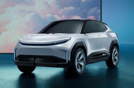 Toyota Urban SUV conception  beforehand   quarter