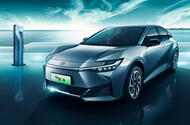 Toyota BZ3 front Toyota BZ3 front