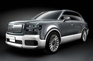 Toyota Century SUV front three quarter lead Toyota Century SUV front three quarter lead
