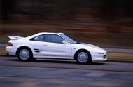 Used car buying guide: Toyota MR2