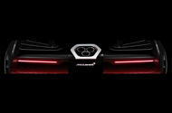 McLaren P15: extreme supercar's rear shown in new preview image