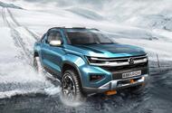 Volkswagen amarok teaser Volkswagen amarok teaser
