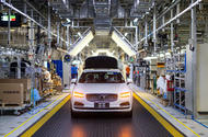 Volvo Cars manufacturing plant in Daqing China
