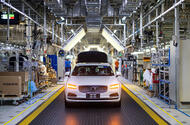 Volvo Cars manufacturing plant in Daqing China Volvo Cars manufacturing plant in Daqing China