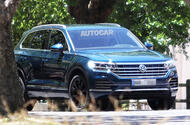 Next Volkswagen Touareg styling revealed ahead of official debut