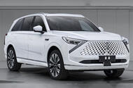 WEY SUV front three quarter WEY SUV front three quarter