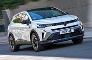 Renault Symbioz reappraisal beforehand 3 quarter Renault Symbioz reappraisal beforehand 3 quarter