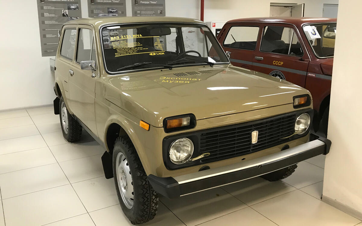 The Lada museum in pictures: greatest hits and craziest concepts | Autocar