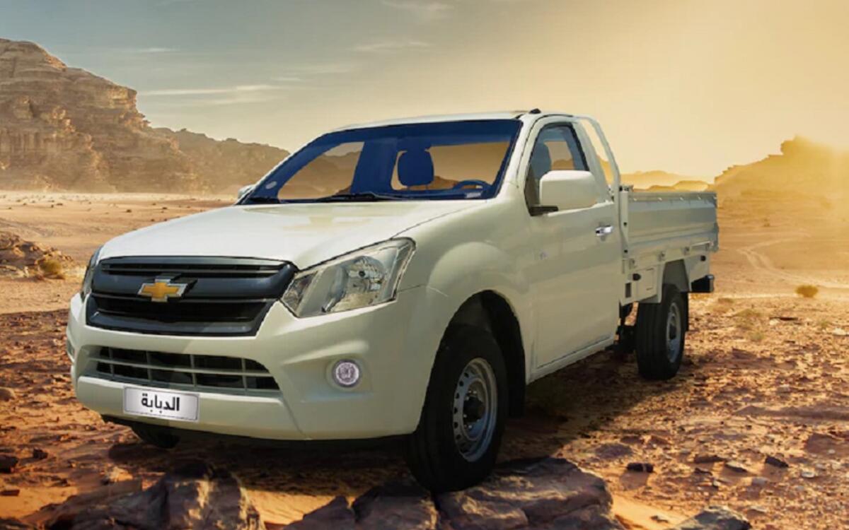 Chevrolet t series