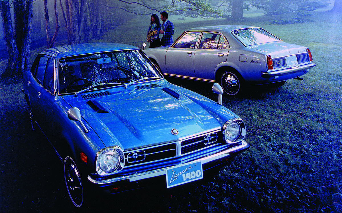 Mitsubishi lancer 1973