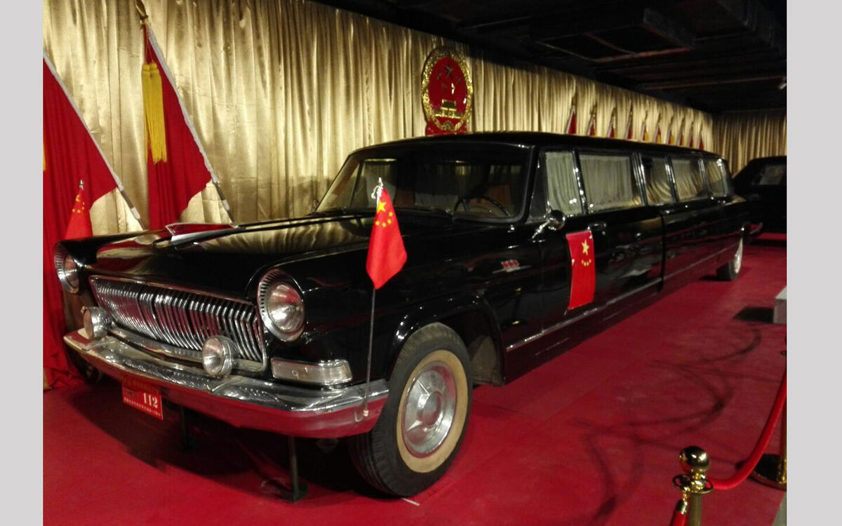 Great car museums to visit over the holidays | Autocar